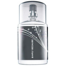 اوان سیمپلی بیکاز فور هیم